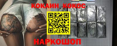 прущая мука Жуковский