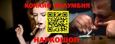экстази Заволжье