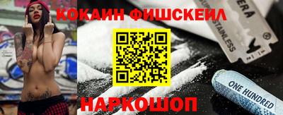 экстази Заволжье