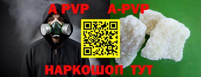 прущая мука Жуковский
