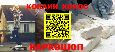 экстази Заволжье