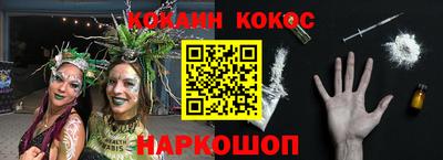 экстази Заволжье