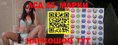 экстази Заволжье