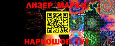прущая мука Жуковский