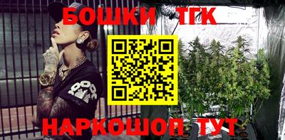прущая мука Жуковский