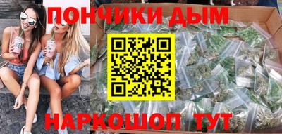 прущая мука Жуковский