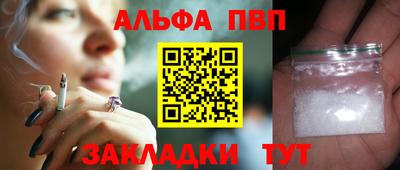 прущая мука Жуковский