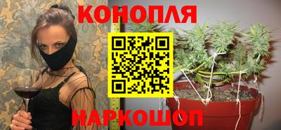 экстази Заволжье