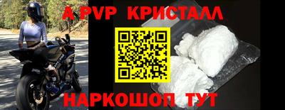 прущая мука Жуковский