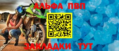 экстази Заволжье
