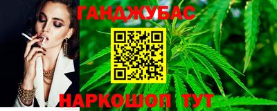 экстази Заволжье