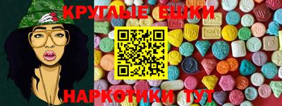 прущая мука Жуковский