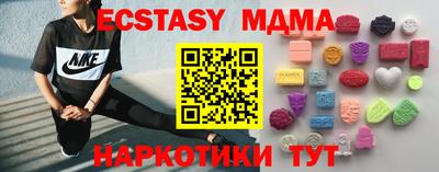 прущая мука Жуковский