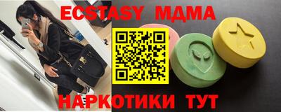 прущая мука Жуковский