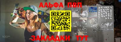 экстази Заволжье