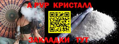 прущая мука Жуковский