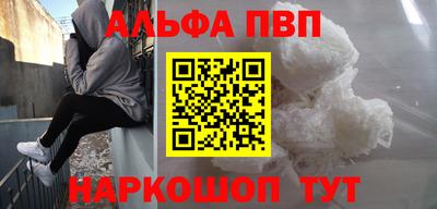 прущая мука Жуковский