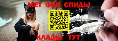 синтетический гашиш Заводоуковск