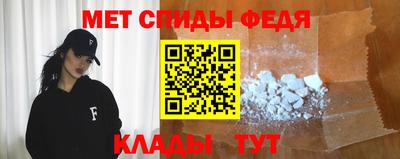 синтетический гашиш Заводоуковск