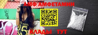 прущая мука Жуковский