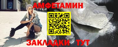 прущая мука Жуковский