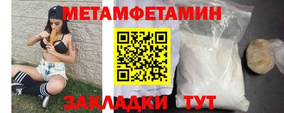 прущая мука Жуковский