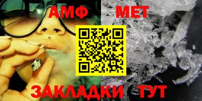 экстази Заволжье