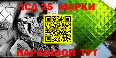 прущая мука Жуковский
