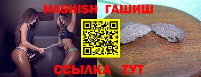 прущая мука Жуковский