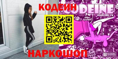 прущая мука Жуковский