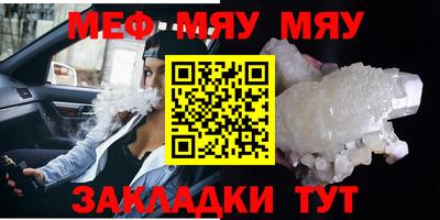 экстази Заволжье
