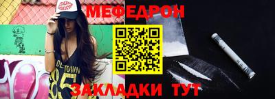 экстази Заволжье