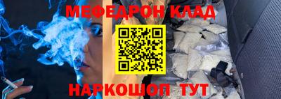 экстази Заволжье