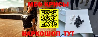 экстази Заволжье