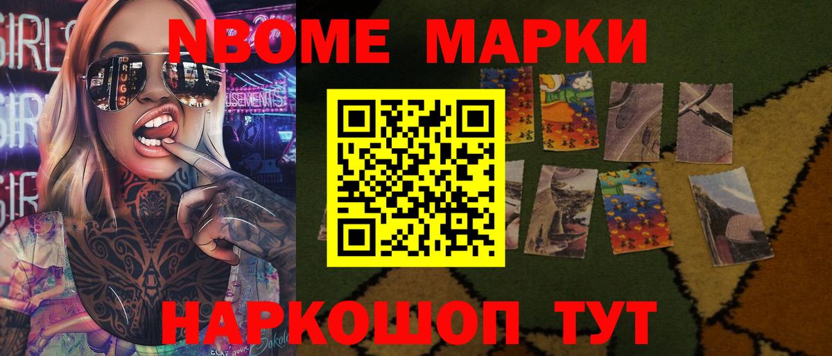LSD-25 экстази  Лсд 25 экстази ecstasy  Вход с VPN  Минусинск 